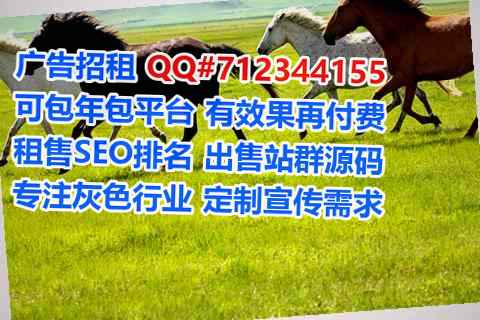 博兴试管供应链有限公司